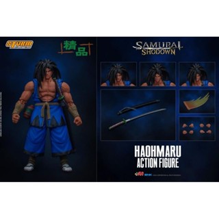 Storm Collectibles Samurai Shodown Haohmaru Limited Edition