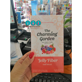 เจลลี่ไฟเบอร์ The Charming garden