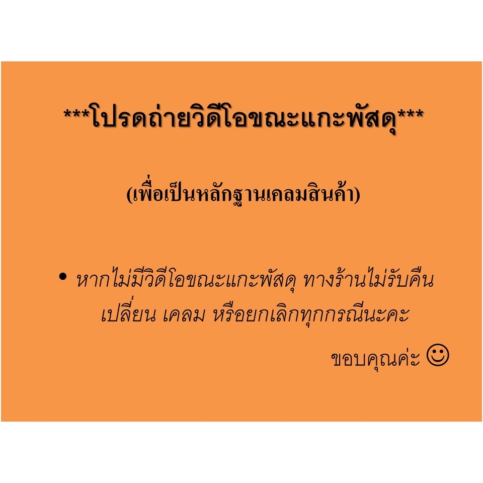 (พร้อมส่ง) ฟ็อกซี่ foxy (บรรจุ 4 กรัม) ชนิดผงใช้ผสมน้ำ สำหรับไก่แรกเกิด ไก่ขี้ขาว ไก่เหงา ไก่ซึม #ใช้ดี #มาแรง #กุสุมา