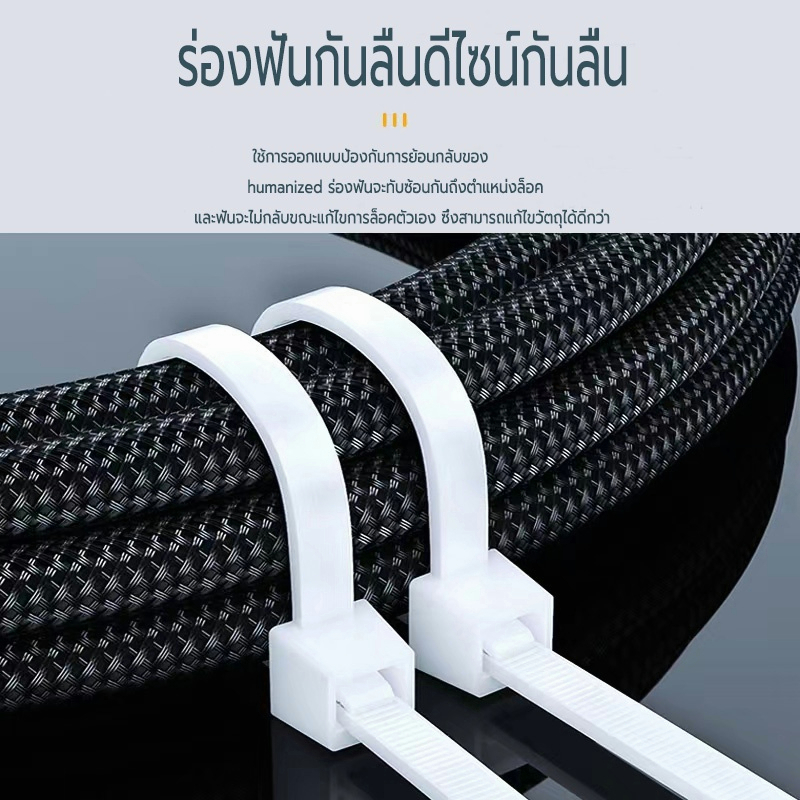 เคเบิ้ลไทร์ 4/6/8/10นิ้ว เคเบิ้ลไทร์ Cable Tie หนวดกุ้ง ไนล่อนPA66 เกรด A+ สีขาว/ดำ-C114 ราคา ถูกที่สุด ดีลบีเคเค แกลเลอรีภาพที่ 8