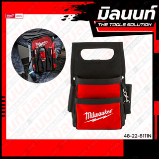 Milwaukee กระเป๋าทำงานช่างไฟฟ้าขนาดกะทัดรัด Tool Belt accessory -Compact Electricians Work Pouch (48-22-8111N)