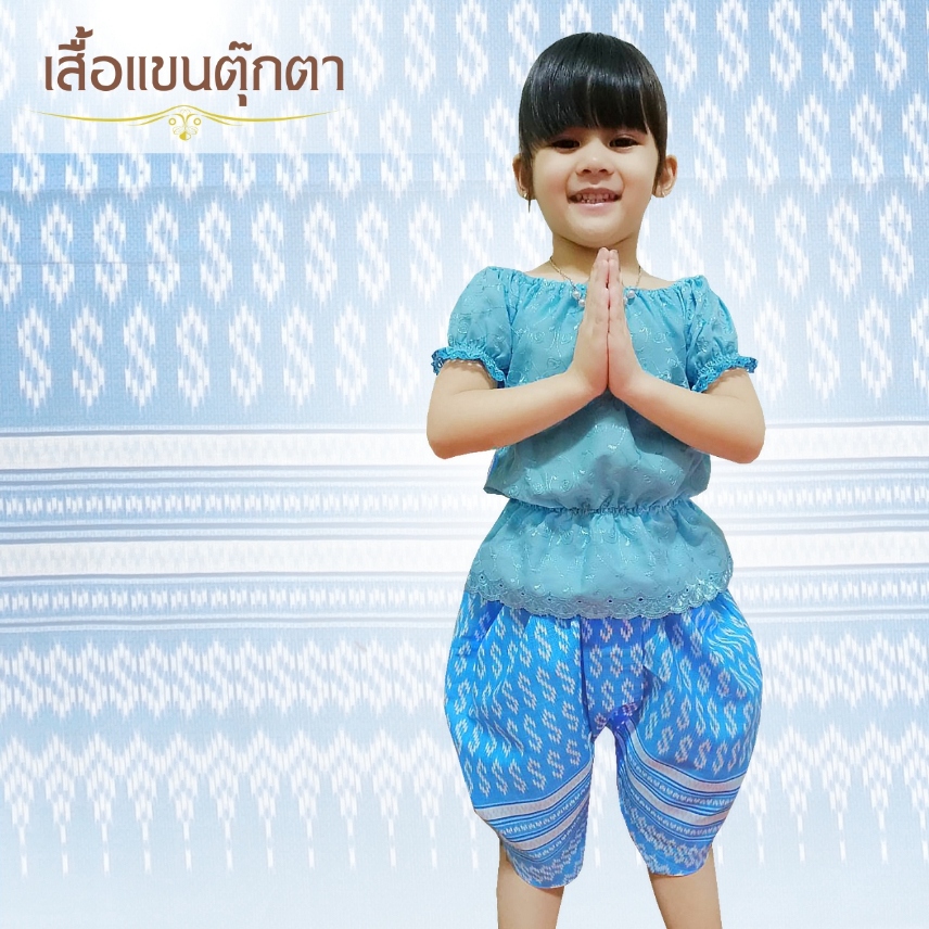 เสื้อลูกไม้เด็กผู้หญิงแขนยาว แขนตุ๊กตา ปักฉลุน่ารักๆ