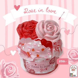 สไลม์ DIY “ Rose in love🌹” (เนื้อเบสสีมุก+กลิ๊ตเตอร์) | sss slime