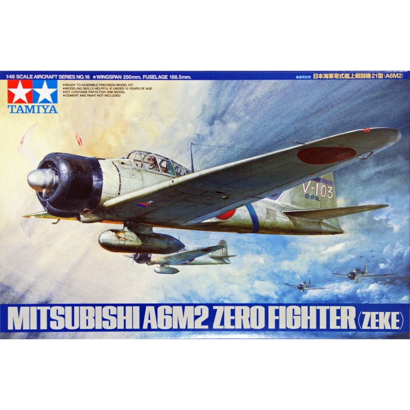 Tamiya 61016 Mitsubishi A6M2 Type 21 Zero Fighter (Zeke) 1/48