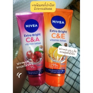 Nivea Extra Bright C&amp;A และ​ C&amp;E​ ขนาด​ 320ml