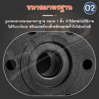 BG แผ่นดัมเบล PVC รุ่น Q307 น้ำหนัก 7.5 kg. - 20 kg. 1แผ่นดัมเบล ที่ยกน้ำหนัก บาร์เบล