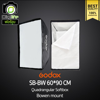 Godox Softbox SB-BW 60*90 cm. Softbox - Bowen Mount