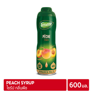 Teisseire Peach Syrup 600ml | ไซรัป เตสแซร์ กลิ่นพีช