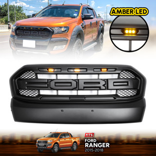 กระจังหน้า กระจัง ไฟสีเหลืองอัมพัน ไฟ3จุด สำหรับ ฟอร์ด เรนเจอร์ FORD RANGER 2015-2018 สีดำด้าน  ปี2015-2018