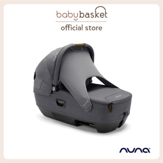 Nuna Cari Next ตระกร้าคาร์ซีท ตระกร้านอน แรกเกิด - สูง 70 cm