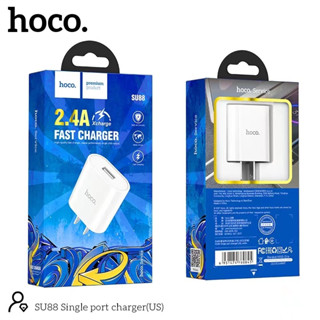 NEW HOCO SU88 Charger Set Fast Charging 2.4A หัวชาร์จพอร์ต 1USB สายชาร์จพร้อมปลั๊ก ชาร์จเร็ว พร้อมส่ง