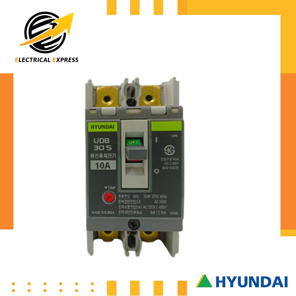 Hyundai เบรคเกอร์ รุ่น UDB30S 2P 10A/15A/20A