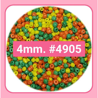 ลูกปัดเม็ดทราย 2/3/4 mm. สีด้านผสม 50 กรัม #ลูกปัด #ลูกปัดเม็ดทราย