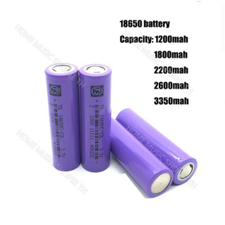 【ราคา1ก้อน】ถ่านชาร์จ 18650 ความจุ1800mAh/2200mah/2600mAh/3350mAh แบตเตอรี่พัดลม แบตเอนกประสงค์ 18650