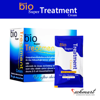 แท้💎Green Bio super treatment กรีนไบโอ ซุปเปอร์ ทรีทเมนท์ 1กล่อง 24ซอง บำรุงผมแห้งเสีย หลังการยืด ดัด ย้อม ครีมหมักผม