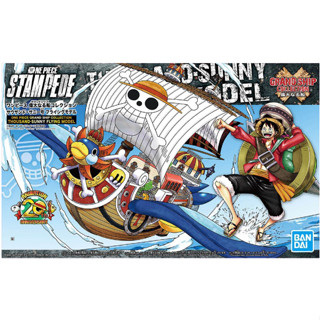 ONE PIECE GRAND SHIP COLLECTION THOUSAND-SUNNY FLYING MODEL