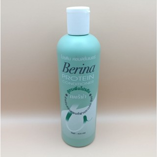 Berina Protein Conditioner เบอริน่าโปรโมชั่นคอนดิชันเนอร์  400 มล.