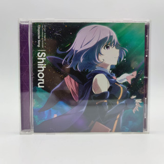 Grimgar, le Monde des cendres et de fantaisie Character Song Vol.2 / Shihoru (CV: Haruka Terui) ตัวแผ่น CD สภาพสวย anime