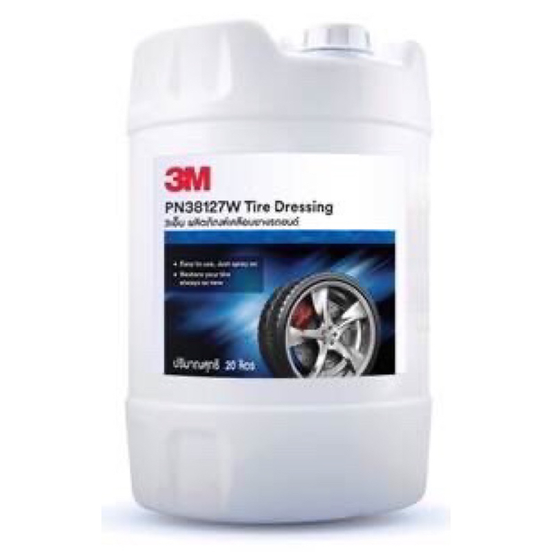 3M PN38127W Tire Dressing 3เอ็ม เคลือบเงายางรถยนต์ ขนาด 20 ลิตร