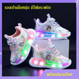 🔥 พร้อมส่งจากไทย รองเท้ามีไฟกระพริบ ลายการ์ตูนเจ้าหญิง ลายหัวใจนางเงือก Mermaid Shoes รองเท้าผ้าใบสำหรับเด็กผู้หญิง