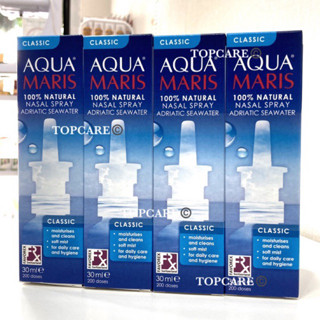 Aqua Maris อควา มาริส คลาสสิค 100%Natural Nasal Spray Adriatic Seawater 30ml