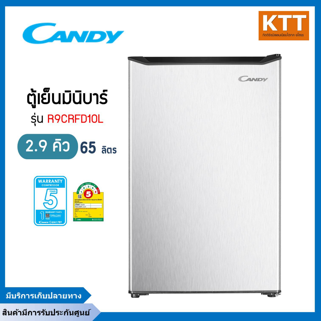 CANDY ตู้เย็นมินิบาร์แคนดี้ 1 ประตู ความจุ 2.9 คิว (78 L) รุ่น R9CRFD1OL มีรับประกัน