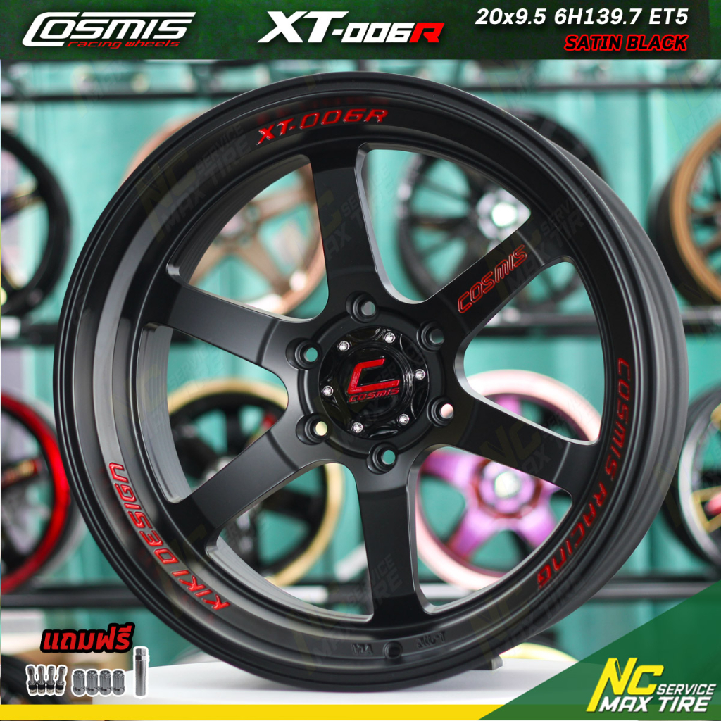ล้อแม็กขอบ20 / Cosmis XT-006R / กระบะ SUV PPV / 20x9.5 6H139.7 ET5 / สีดำด้าน หยอดตัวหนังสือแดง / (ร