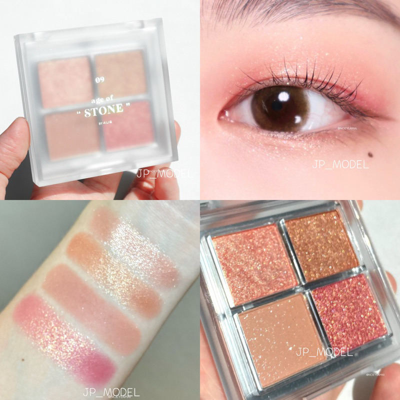 พาเลทสีฮิต 4U2 09 AGE OF STONE