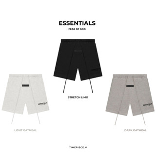 Fear Of God Essentials Sweat Shorts (SS22)