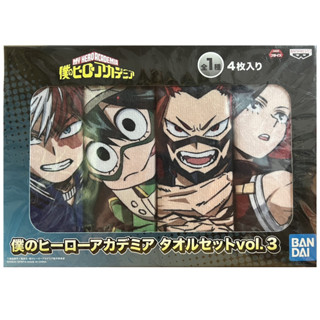 Bandai My Hero Acadamia Box Set Special Edition Vol.3 ชุดบ็อกเซ็ตผ้าเช็ดหน้าลิขสิทธิ์แท้จากญี่ปุ่น
