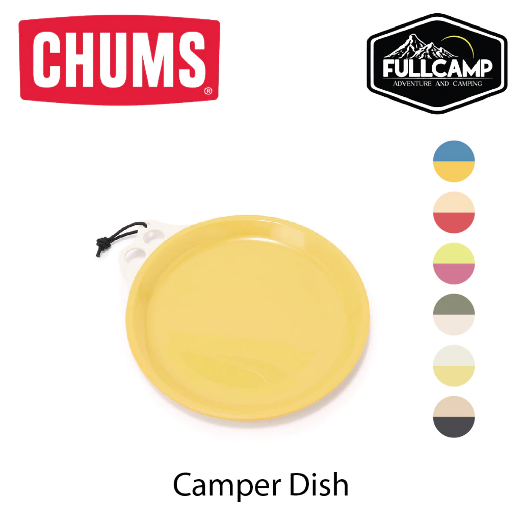 CHUMS Camper Dish 23cm จานแคมป์ปิ้งชัมส์ จานกินข้าว อุปกรณ์เครื่องใช้บนโต๊ะอาหาร อุปกรณ์แคมป์ปิ้ง
