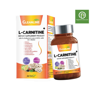 GLEANLINE ผลิตภัณฑ์เสริมอาหาร แอล-คาร์นิทีนพลัส ตรากลีนไลน์ L - Carnitine + (Dietary Supplement Product) (30 Capsules)