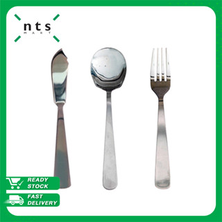 NTS Flatware KAN Series ช้อน ส้อม มีด ช้อนซุป อุปกรณ์บนโต๊ะอาหาร KAN Series รุ่น NTS1-KAN