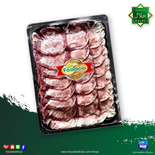 ลิ้นวัวสไลส์ 250 กรัม/g - fooddicio Thai Brahman Beef tongue Sliced(250 กรัม/g)