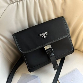 PRADA CROSSBODY NYLON BAG