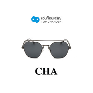 CHA แว่นกันแดดทรงหกเหลี่ยม YC39040-C3 size 56 By ท็อปเจริญ