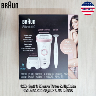 Braun® Silk-épil 9 Shave Trim &amp; Epilate With Bikini Styler SES 9-890 เครื่องกำจัดขน พร้อมเครื่องเล็มขนบิกินี ผู้หญิง