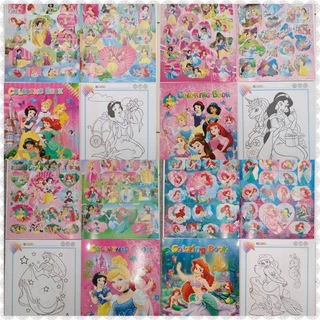 หนังสือระบายสี พร้อมสติ๊กเกอร์ในเล่ม ลายลิขสิทธิ์
