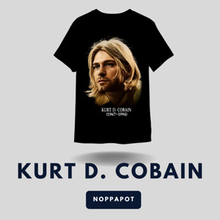 เสื้อยืดวินเทจ ลายKurtCobain เสื้อวง สตรีท เสื้อยืดเท่ๆ ผ้าคอตตอน ใส่สบาย สินค้าพร้อมจัดส่ง มีเก็บปลายทาง