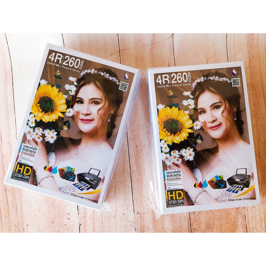 🔥กระดาษ PHOTO GLOSSY 🌥️Premium 260 g  🌿4x6 100 แผ่น โฟโต้ ผิวมันเงา  ⚡ร้านถ่ายรูปใช้ หนา เคลือบ ✔️RC  กันน้ำ สีทน สุดคุ้