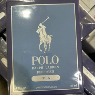 Polo Deep blue parfum 125ml (กล่องซีล)