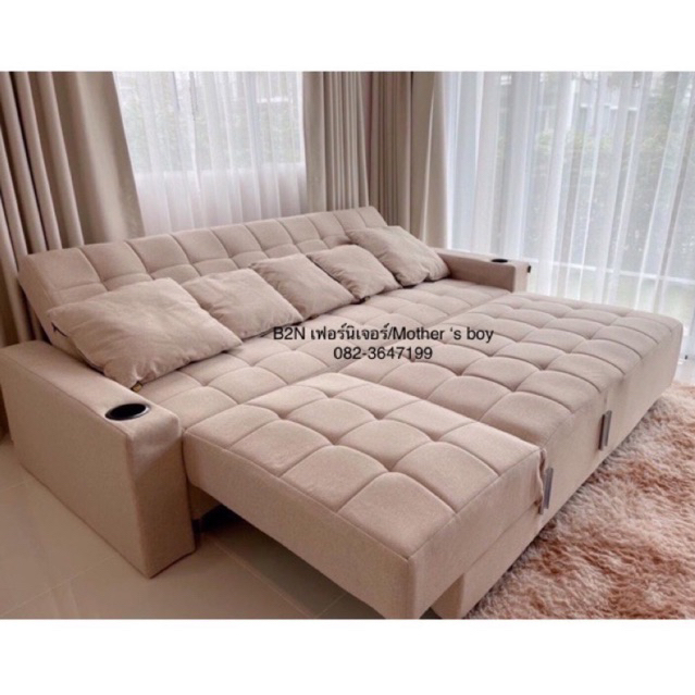 ชุดโซฟารุ่นสกู๊ปปี้ ปรับนอน-ต่อนอนเป็นเตียงได้ ขนาด 3.00*1.90 เมตร (โครงสร้างสปริงเหล็ก)