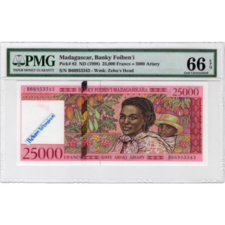 ธนบัตรมาดากัสการ์ 25,000 Francs ปี 1998 เกรด PMG 66 EPQ Gem Uncirculated