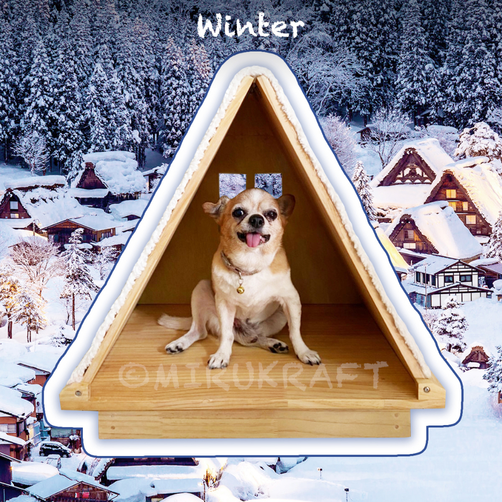 🐶บ้านหมา 🐱บ้านแมว 🇯🇵สไตล์ญี่ปุ่น บ้านสัตว์เลี้ยง ไซส์ขนาดเล็ก พับเก็บได้ จากไม้สนเกรด Premium