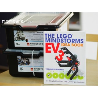 EV3 พร้อมส่งจากไทยของแท้ Education Mindstorms EV3 Core SetและExpansion Setหุ่นยนต์เลโก้(45544+45560) ของแท้ส่งจากผู้ผลิต