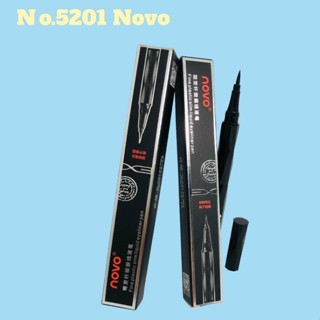 No.5201 โนโว อายไลน์เนอร์ กันน้ำ NOVO Fine plastic slim liquid eyeline pen หัวแปรงเรียวเล็กสุด