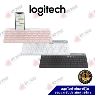 Logitech K580 SLIM MULTI-DEVICE WIRELESS KEYBOARD แถมฟรี! สติ๊กเกอร์ไทย ประกันศูนย์ไทย 1 ปี