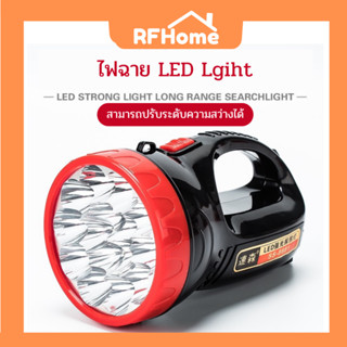 "พร้อมส่ง" Flashlight ไฟฉายรุ่น SS-8881 หลอด LED ไฟเอนกประสงค์ ไฟฉายเดินป่า ไฟฉายชาร์จไฟ ไฟฉายพกพา ใช้งานในที่มืด (G19)