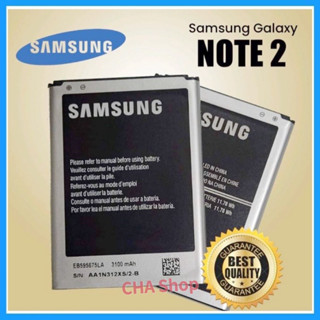 แบตเตอรี่ Samsung Galaxy Note 2 Battery Model EB595675LU (3100mAh) Battery แบต Samsung Galaxy Note 2 Note2 N7100