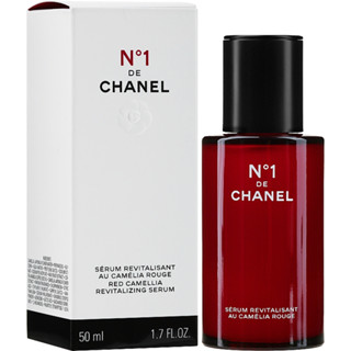 N°1 DE CHANEL REVITALIZING SERUM Revitalisant Au Camilia Rouge 50ML